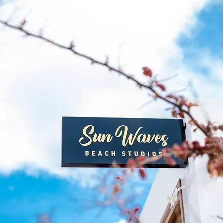 דירה Sunwaves Ii יאליסוס